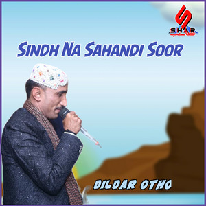 Sindh Na Sahandi Soor