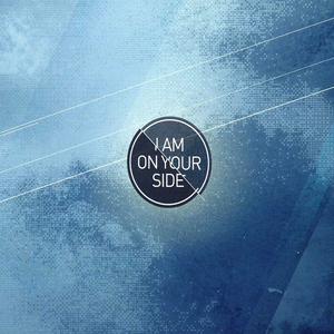 Worry About The Government