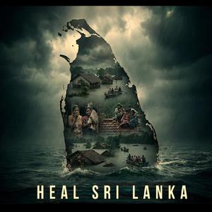 Husma | හුස්ම