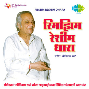 Lajarya Kalila Bramar Sangto