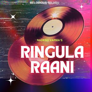 Ringula Raani