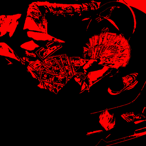 Мало миллиона