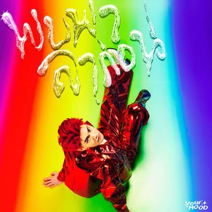 กลัวฝน (End.)