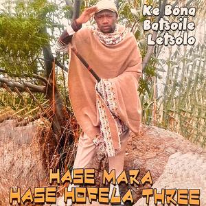 Bulang Leseli (feat. Mahlanya)