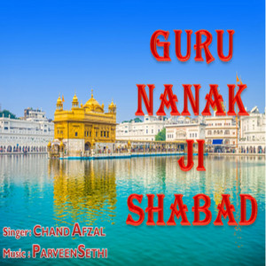 Guru Nanak Ji Shabad
