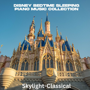 I See the Light (Instrumental Version)