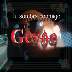 Tu sombra conmigo (Pop alternativo)