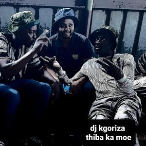 Thiba ka mowe
