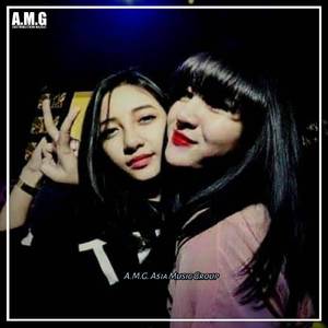 Dj Minefields X Serko Kumaredang X Mashup Campuran