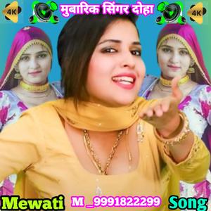 जहर की सीसी बॉडी में