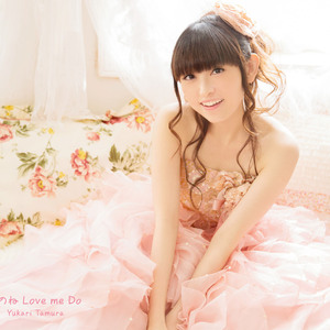 エキセントリック・ラヴァー