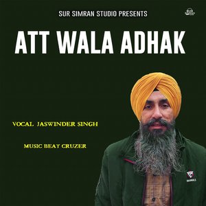 Att Wala Adhak
