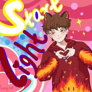 Start Light（prod by BECU BEATZ）