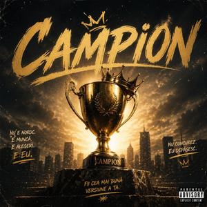 Campion