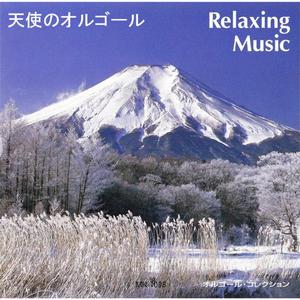 Warsaw Concerto Adagio