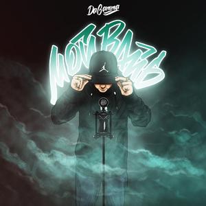 Верь в себя