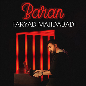 Baran