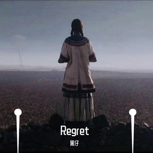 想起你(ꆎꉂꇁ)