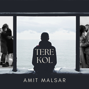 Tere Kol