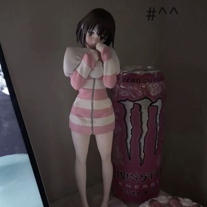 Actually, idgaf bouta anyone except uuu