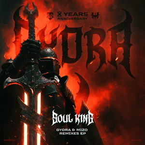 Shotgun (Gydra remix)