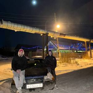 Гетто