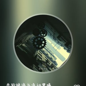 智能母带-mastering.wav