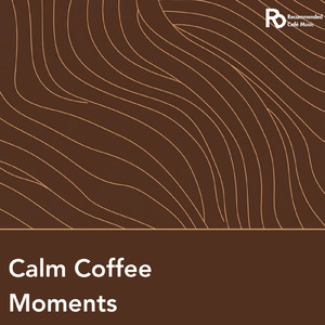 落ち着くカフェ音楽