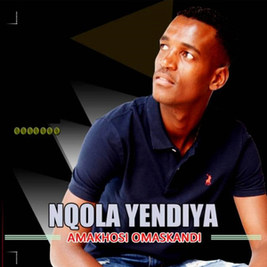 Ngibhonga Ngisemaweni