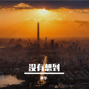 标准录音20_20231126_133327