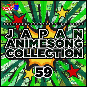 優しさの理由 (氷菓)