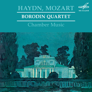 String Quartet No. 15 in D Minor, K. 421: I. Allegro