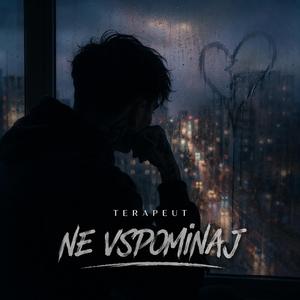 Ne vspominaj