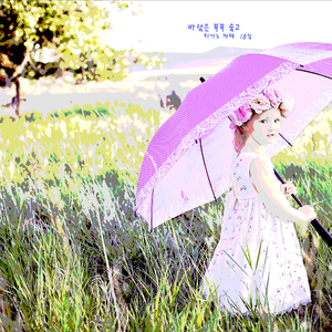 자연과의 교감과 힐링을 위한 피아노곡 - 바람은 꼭꼭 숨고