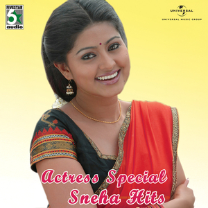 Katkatkattai (From "Virumbukiren")