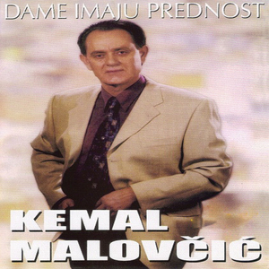 Sreco moja nesudjena