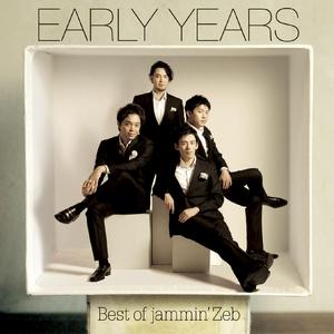 スカボロー・フェア