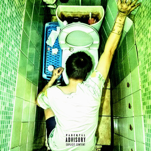 отмазки (intro)