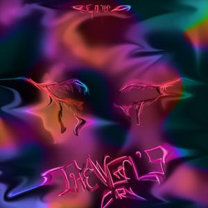 Goodbye, Ayanami Rei