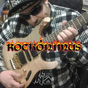 дьявольская гитара