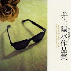 ダンスはうまく踊れない