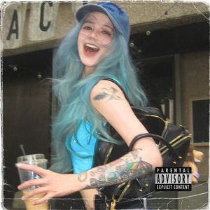 "夏の愛Summer Love" Ambient+Jerk Type Beat