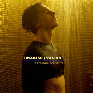 Į marias Į valias