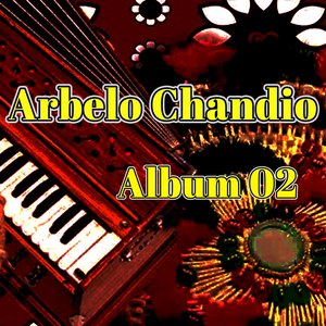 O Gal Ko Lay Ghum Suhnra