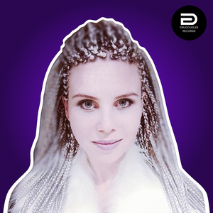 Твое сердце пылает