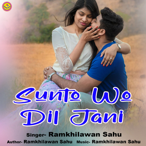 Sunto Wo Dil Jani
