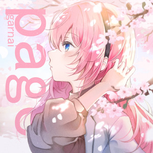 page (feat. 巡音ルカ)