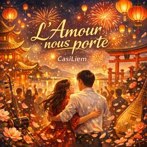 L'Amour nous porte