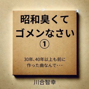 雨上がりの天使