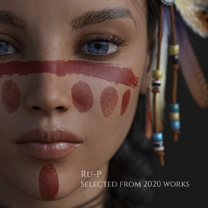 スカイライン (feat. GUMI)